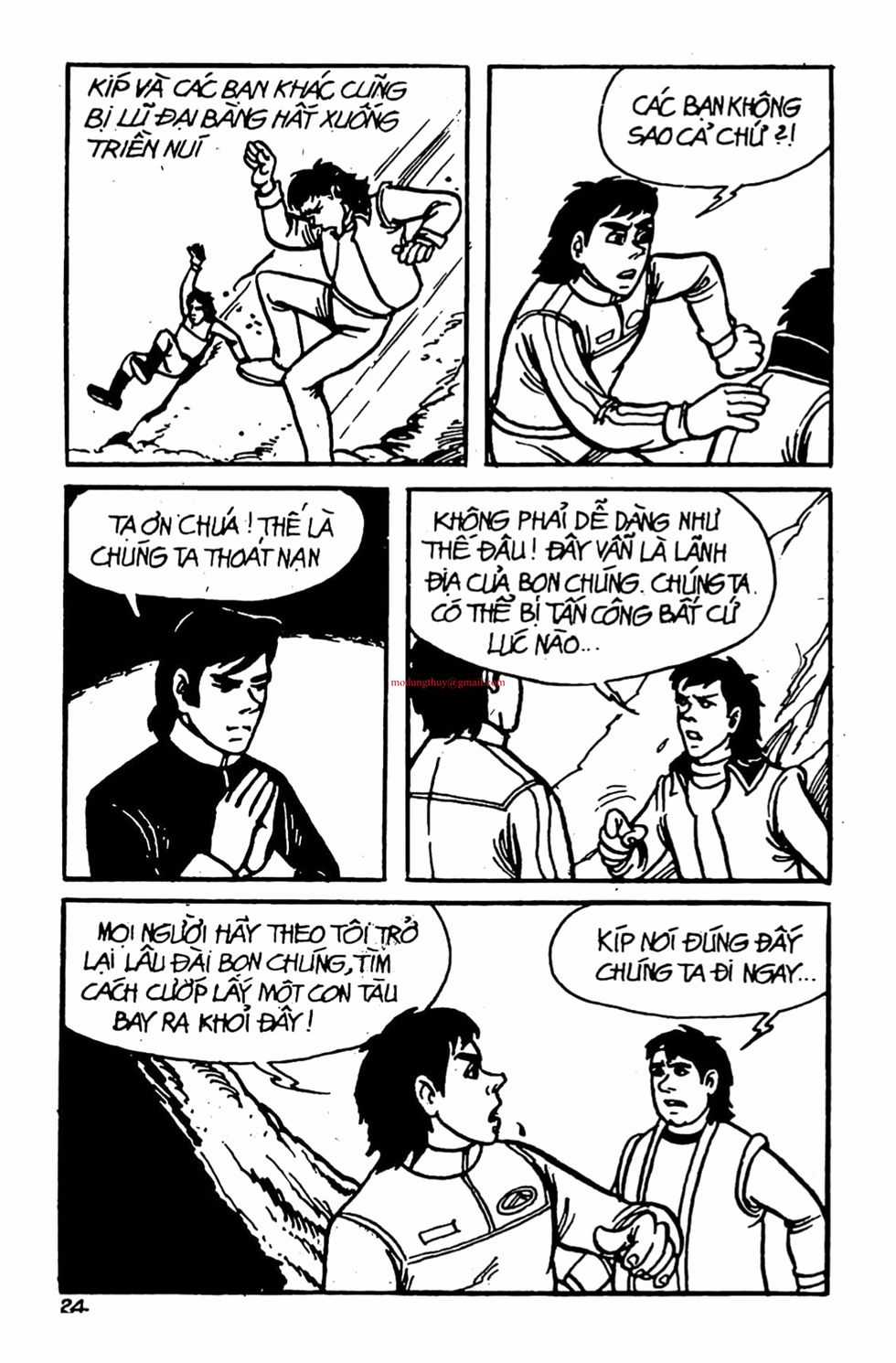 HE'S MAN Chapter 1 trang 21