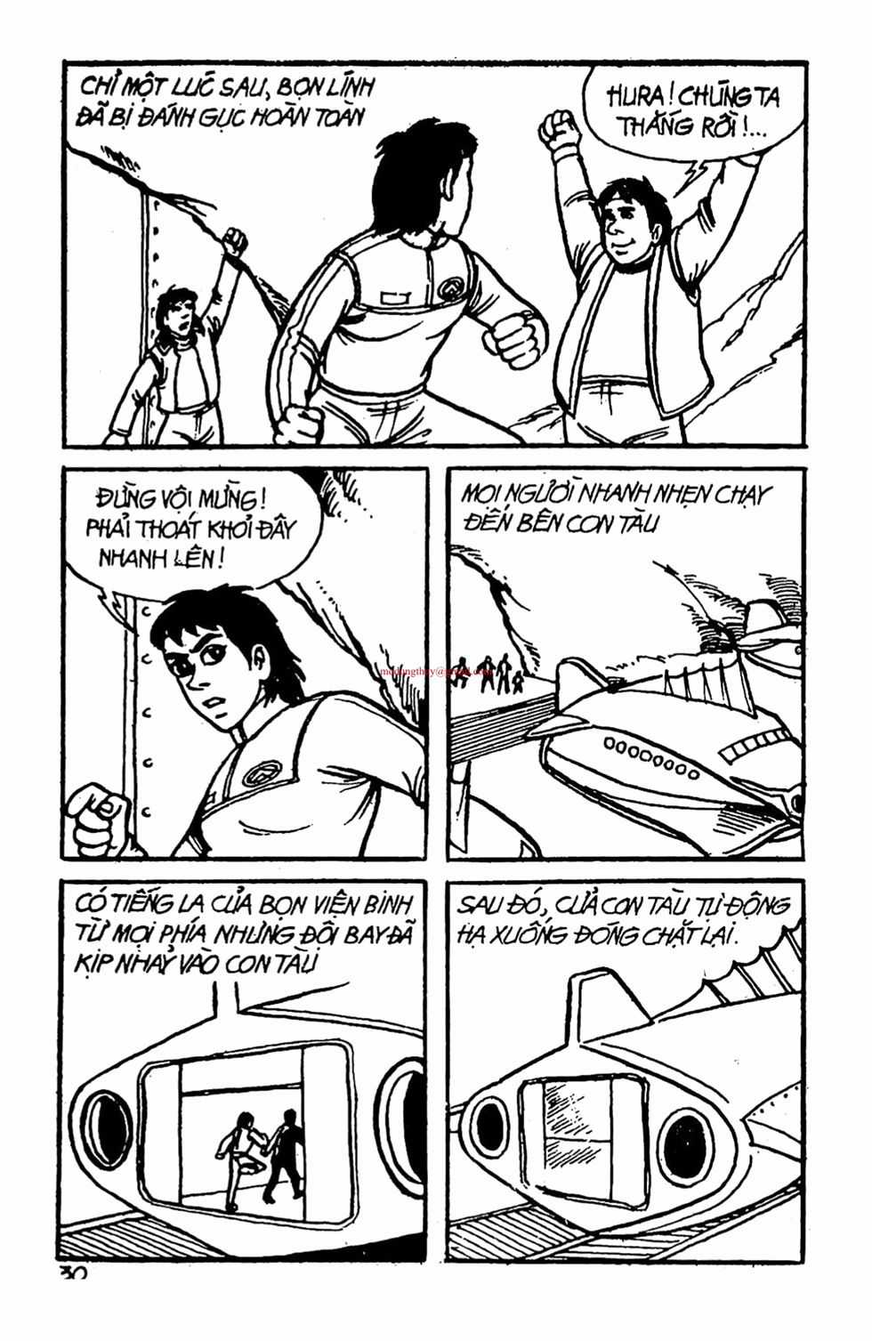 HE'S MAN Chapter 1 trang 27