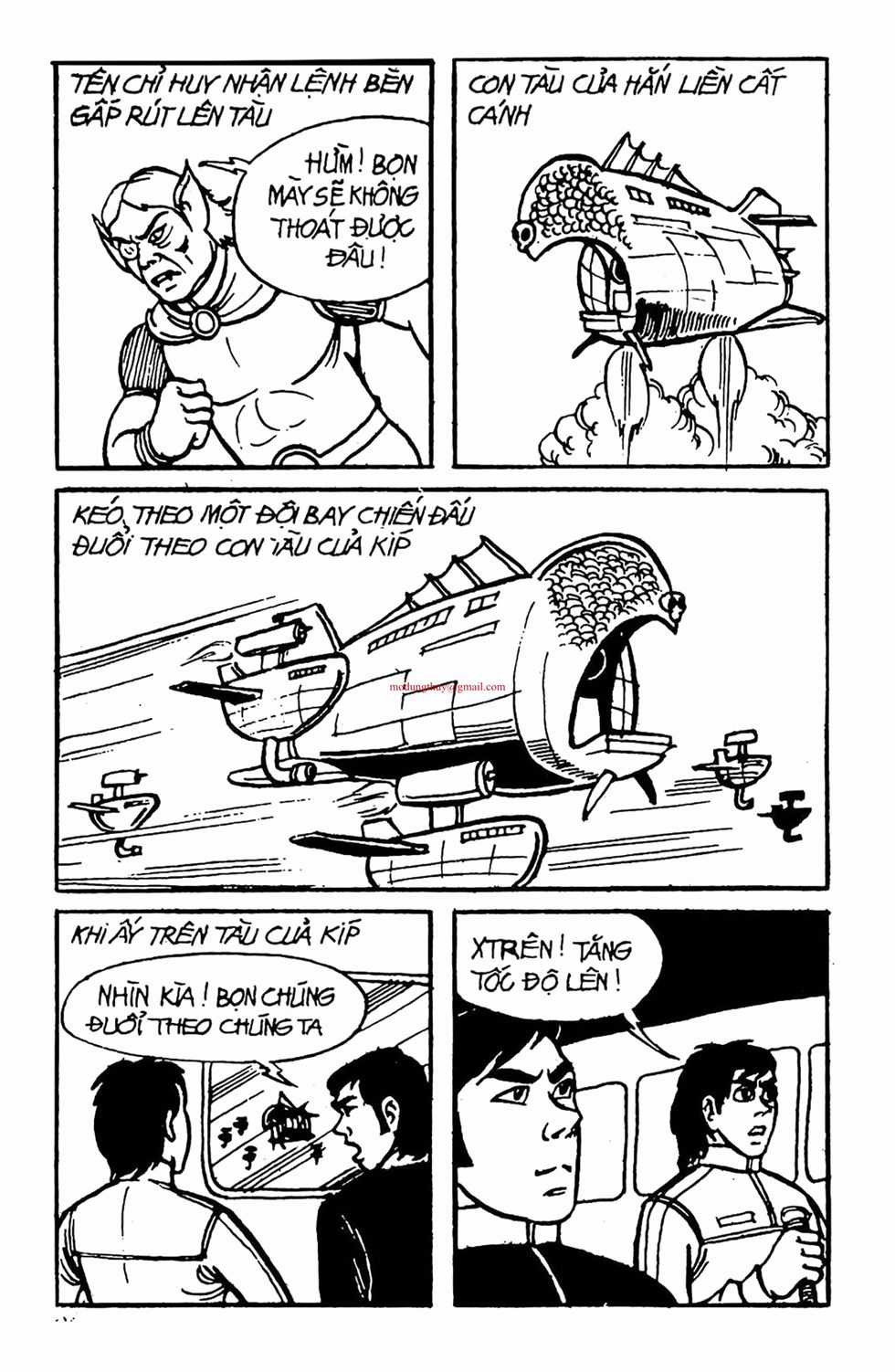 HE'S MAN Chapter 1 trang 31