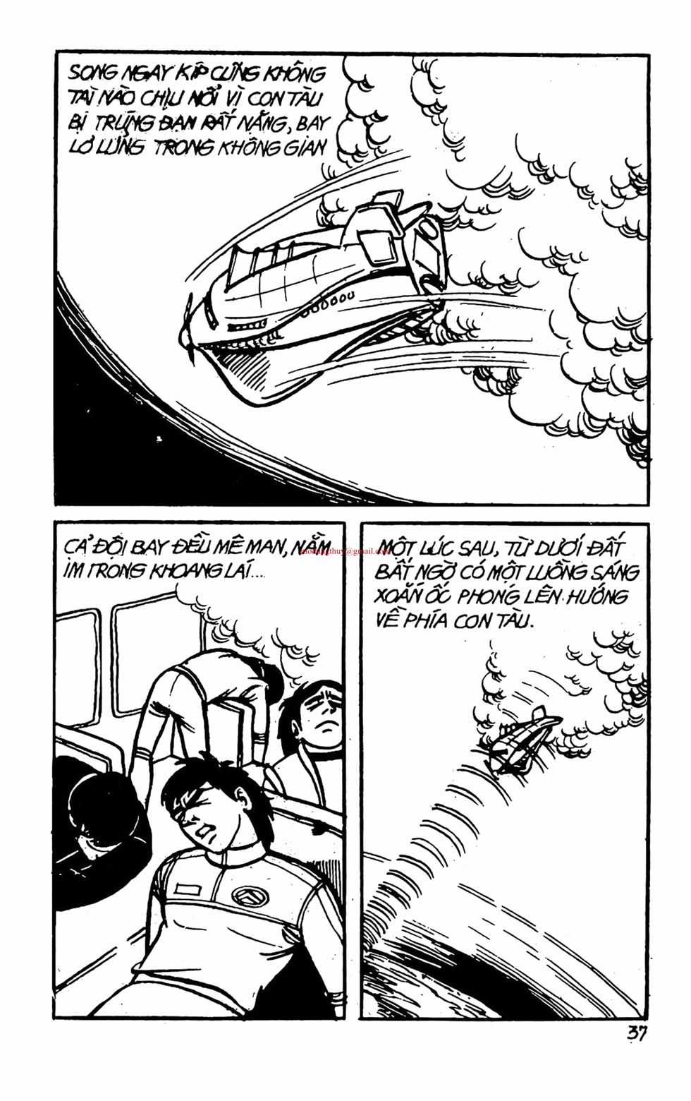 HE'S MAN Chapter 1 trang 34