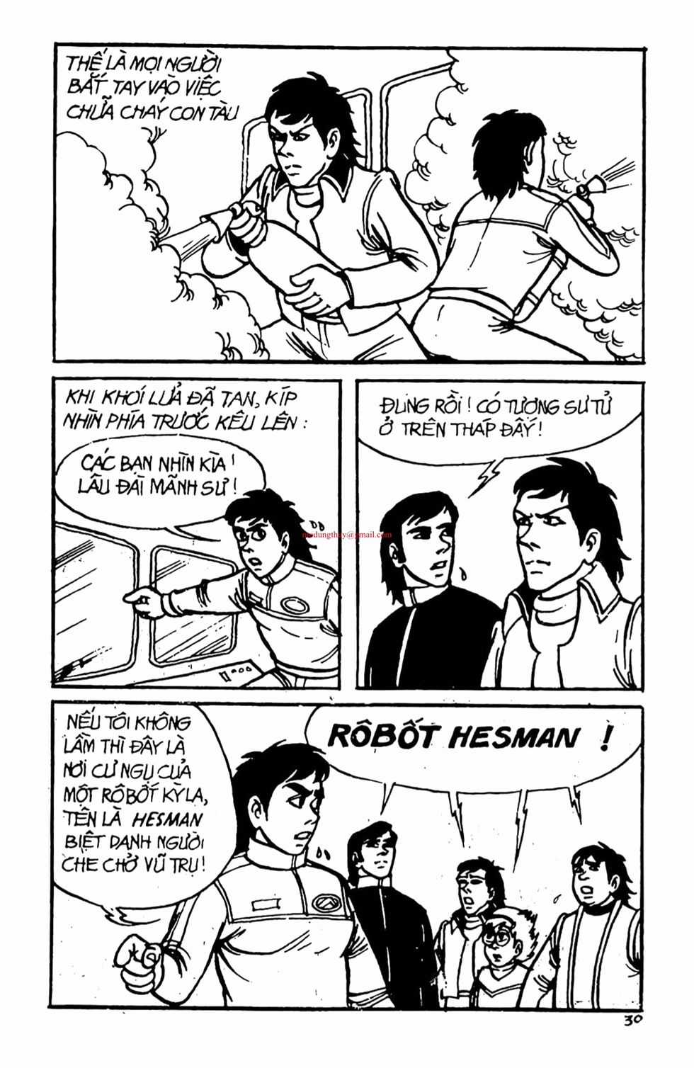 HE'S MAN Chapter 1 trang 36