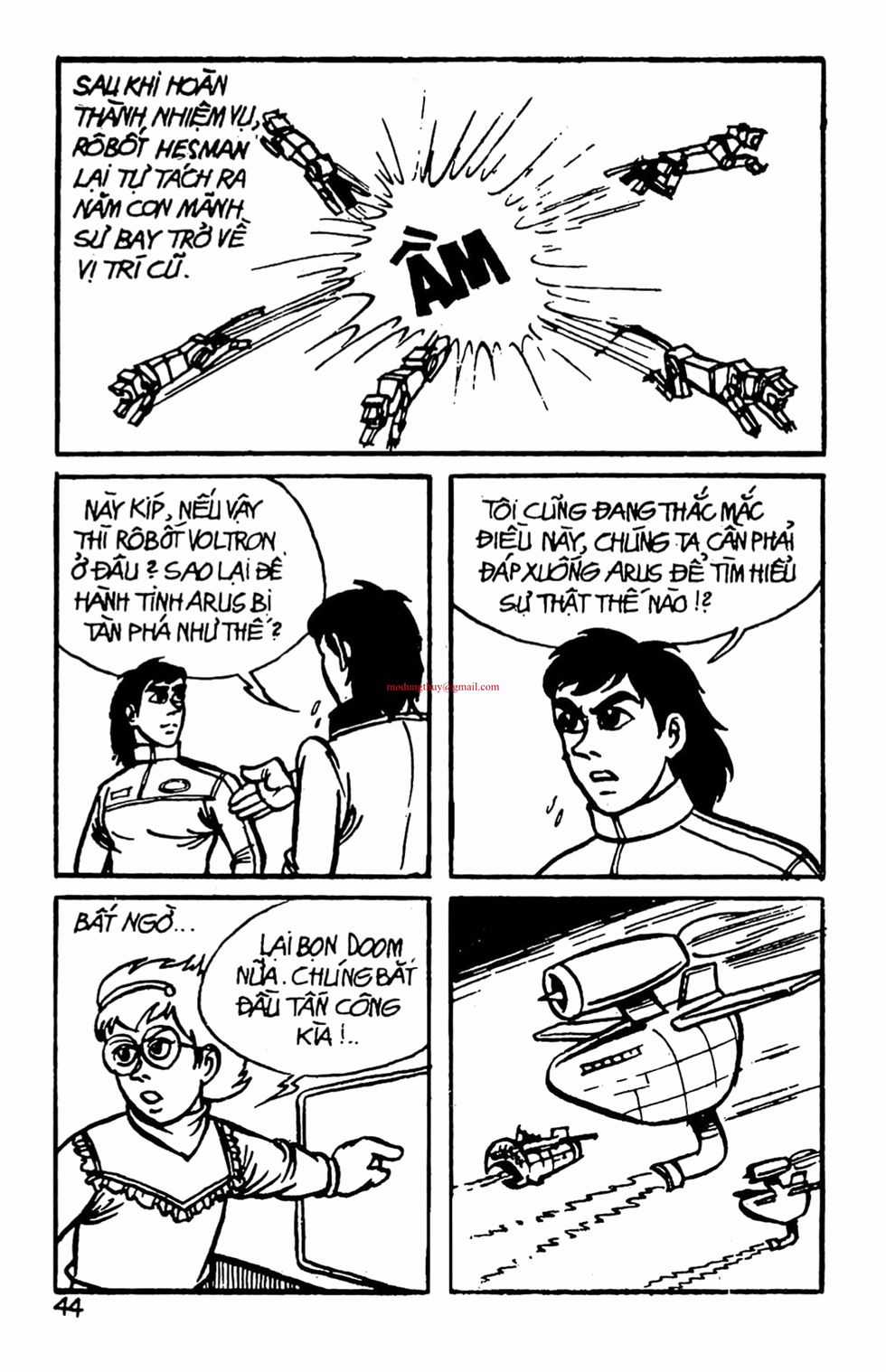 HE'S MAN Chapter 1 trang 41