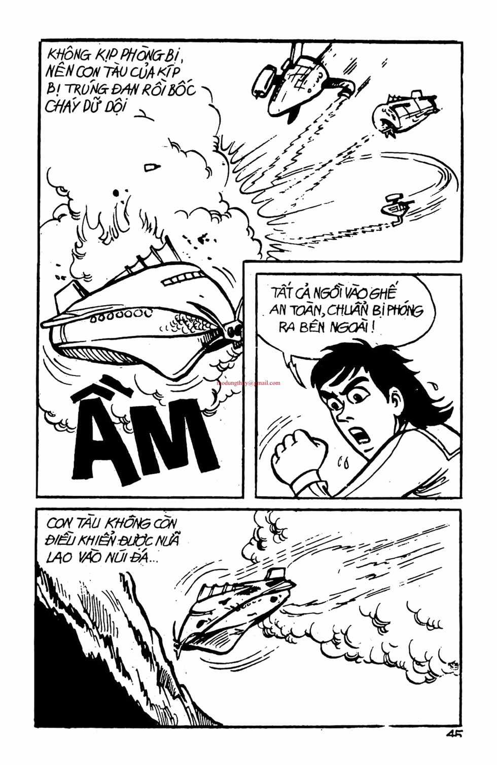 HE'S MAN Chapter 1 trang 42