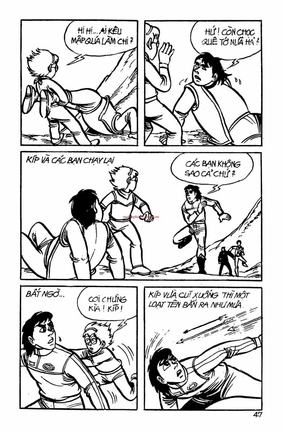 HE'S MAN Chapter 1 trang 44