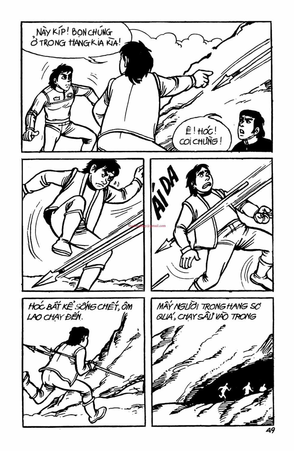 HE'S MAN Chapter 1 trang 46