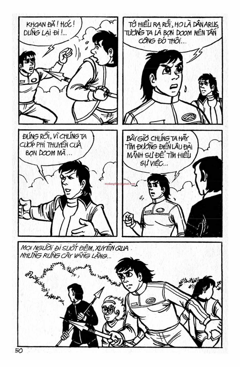 HE'S MAN Chapter 1 trang 47