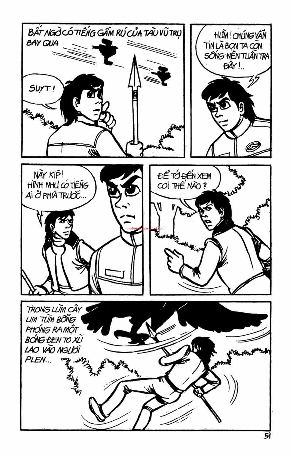 HE'S MAN Chapter 1 trang 48