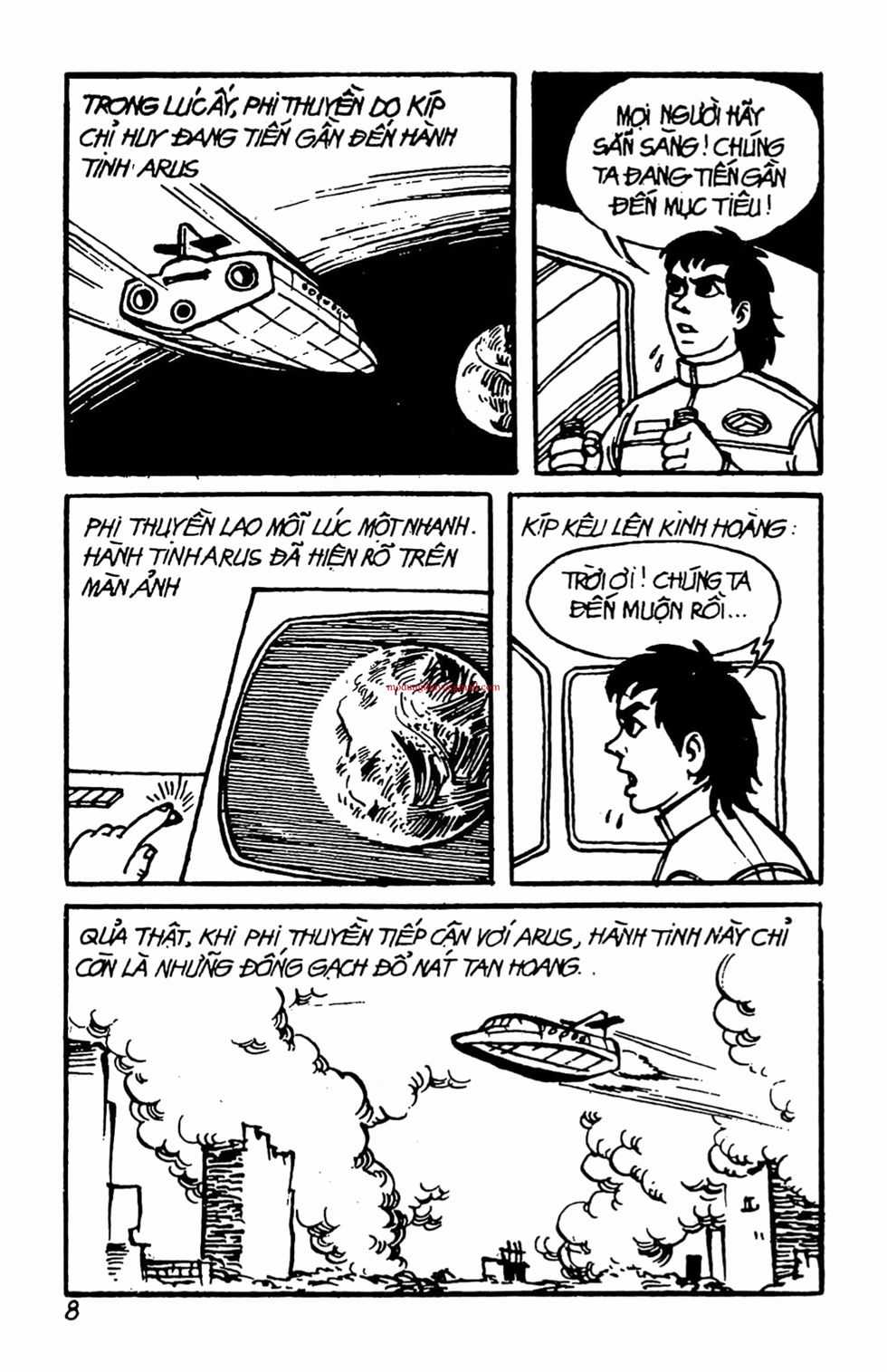 HE'S MAN Chapter 1 trang 5