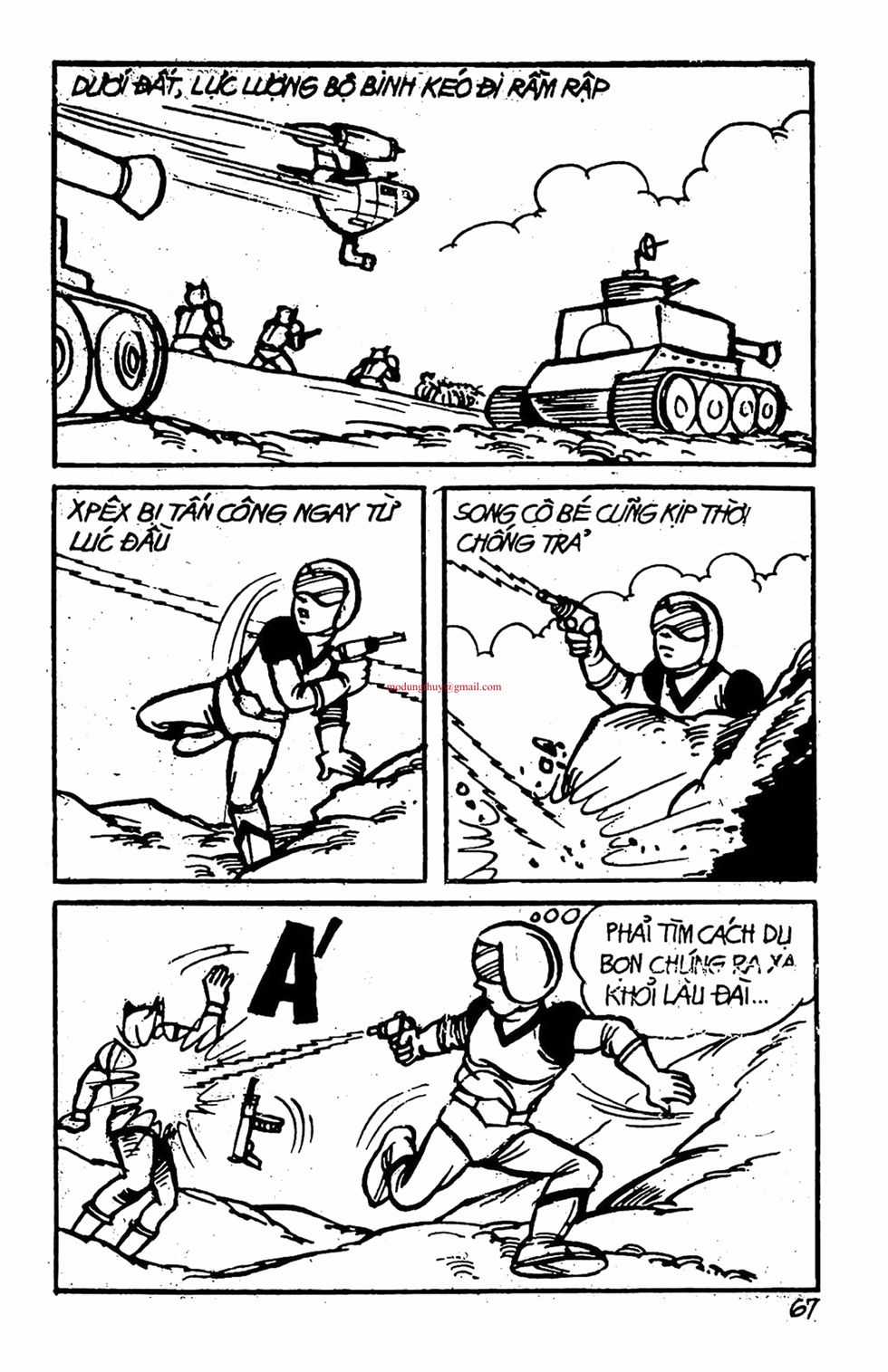 HE'S MAN Chapter 1 trang 64