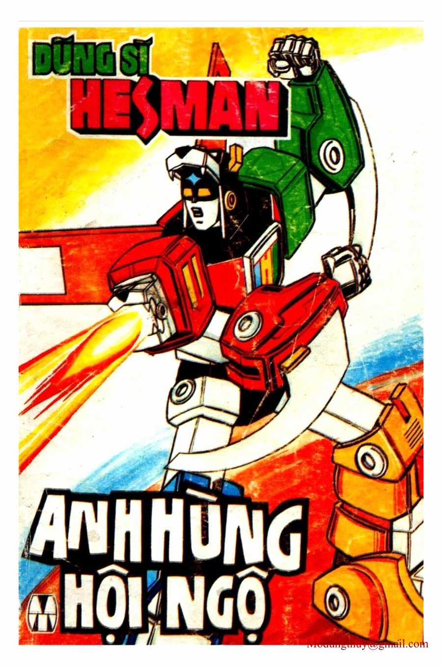 HE'S MAN Chapter 103 trang 0