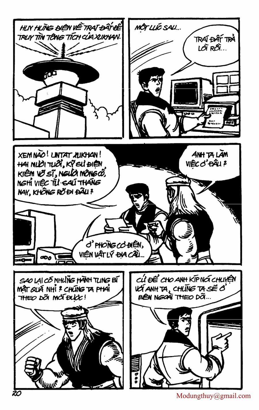 HE'S MAN Chapter 114 trang 17
