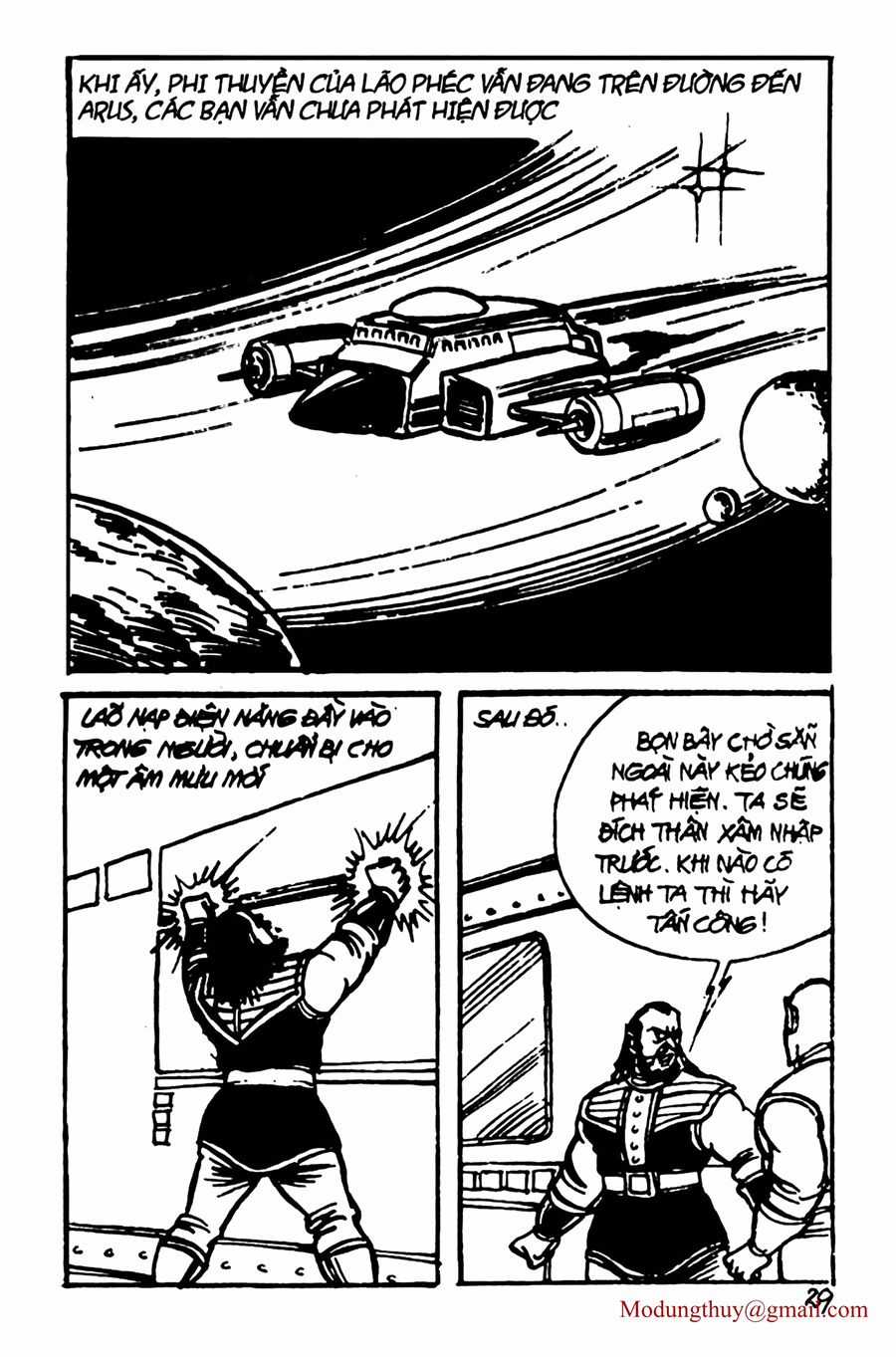 HE'S MAN Chapter 114 trang 26