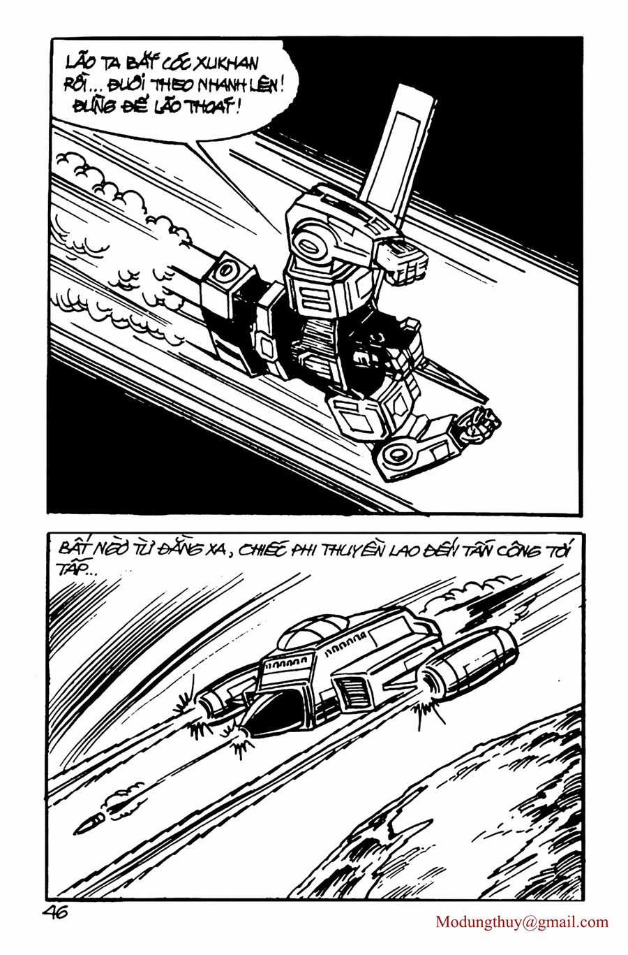 HE'S MAN Chapter 114 trang 43