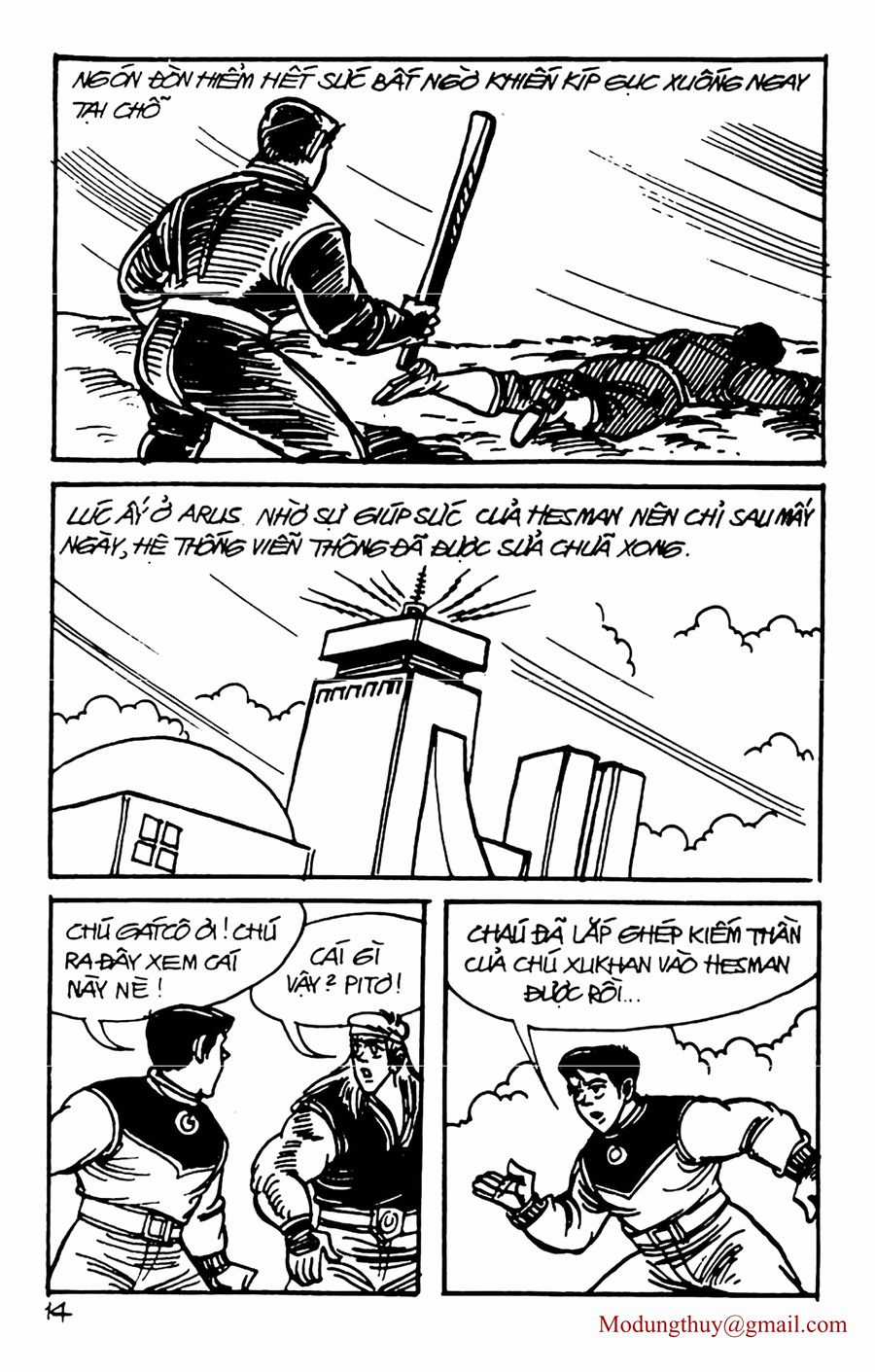 HE'S MAN Chapter 117 trang 11