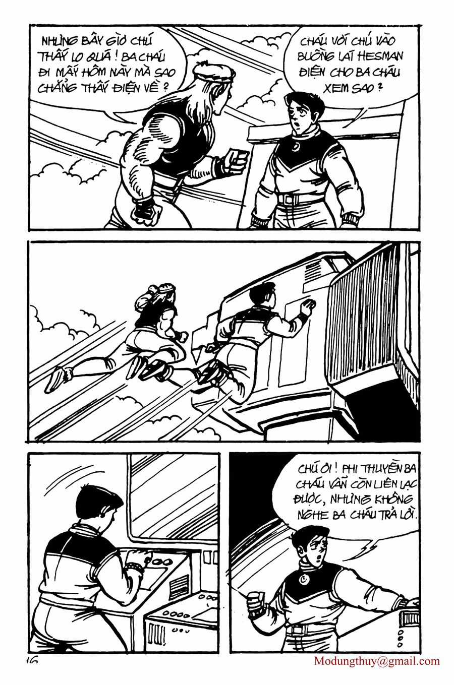 HE'S MAN Chapter 117 trang 13