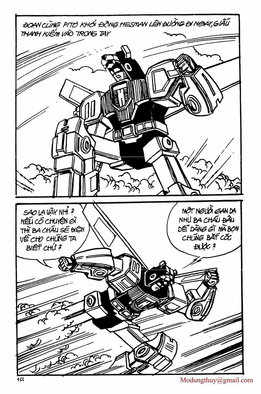 HE'S MAN Chapter 117 trang 15