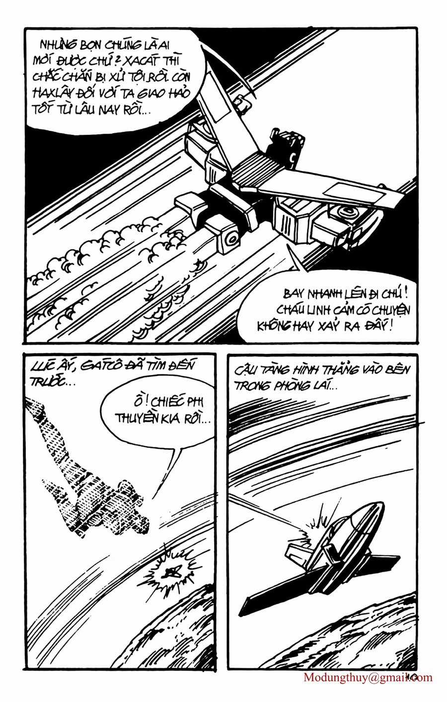 HE'S MAN Chapter 117 trang 16