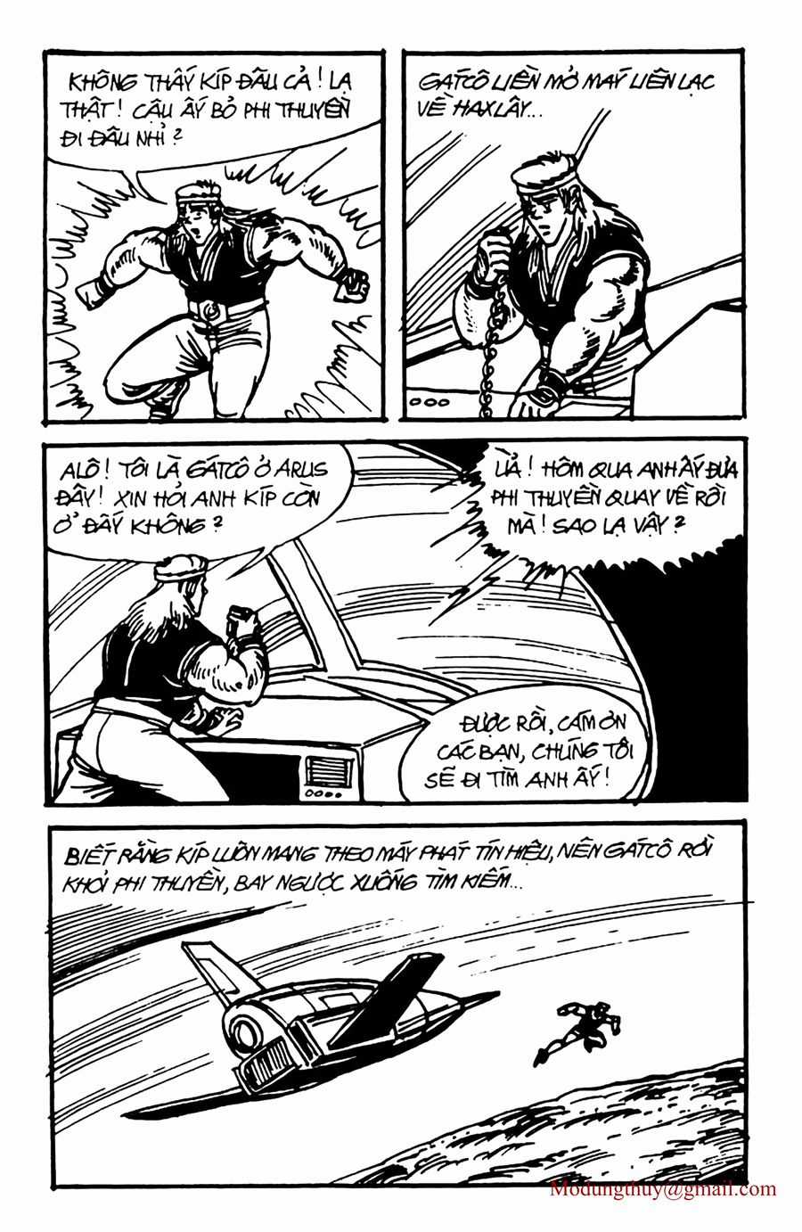 HE'S MAN Chapter 117 trang 17
