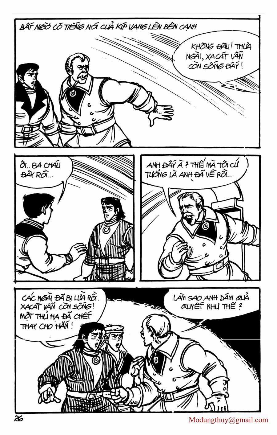HE'S MAN Chapter 117 trang 23