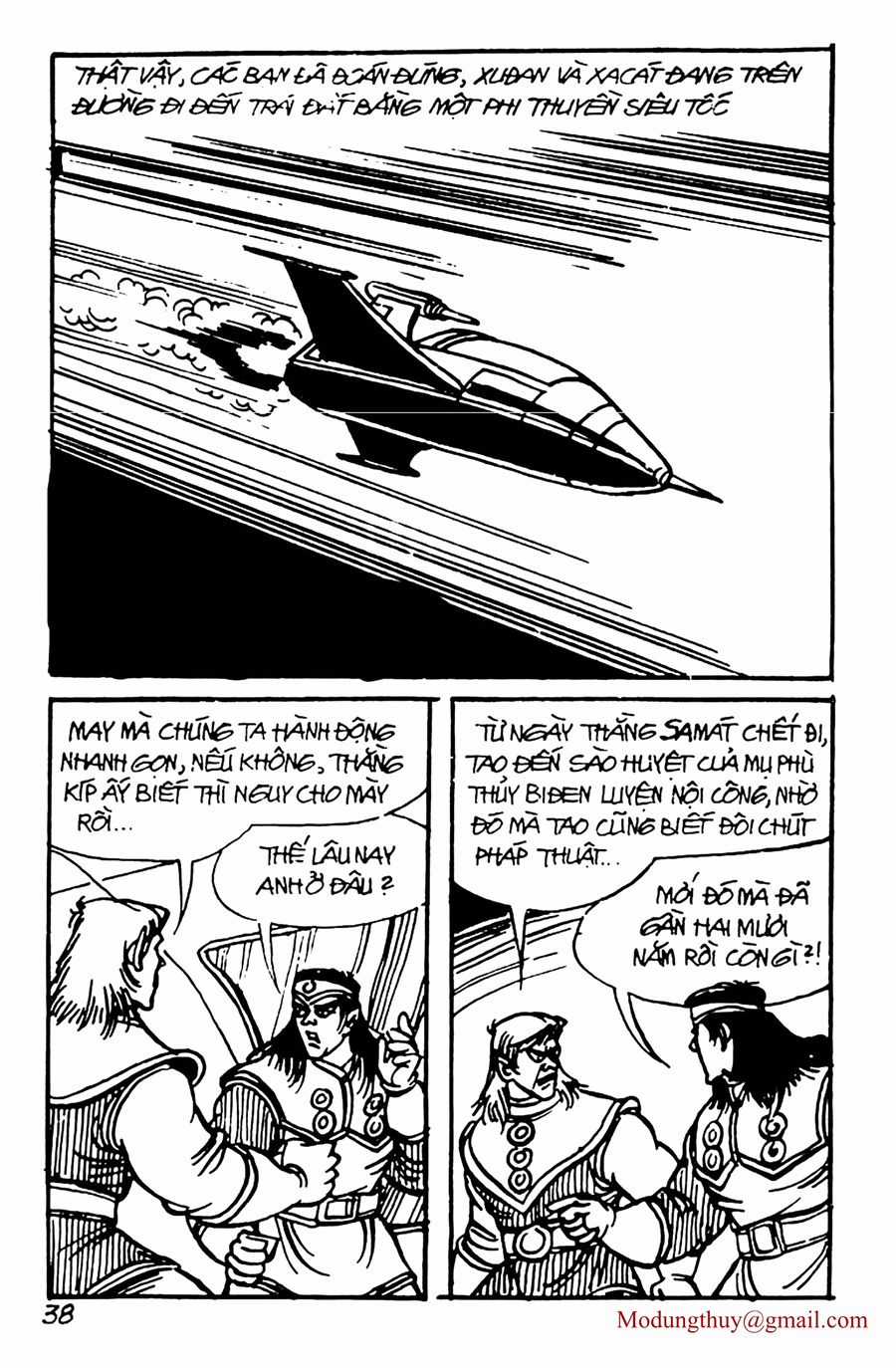 HE'S MAN Chapter 117 trang 35