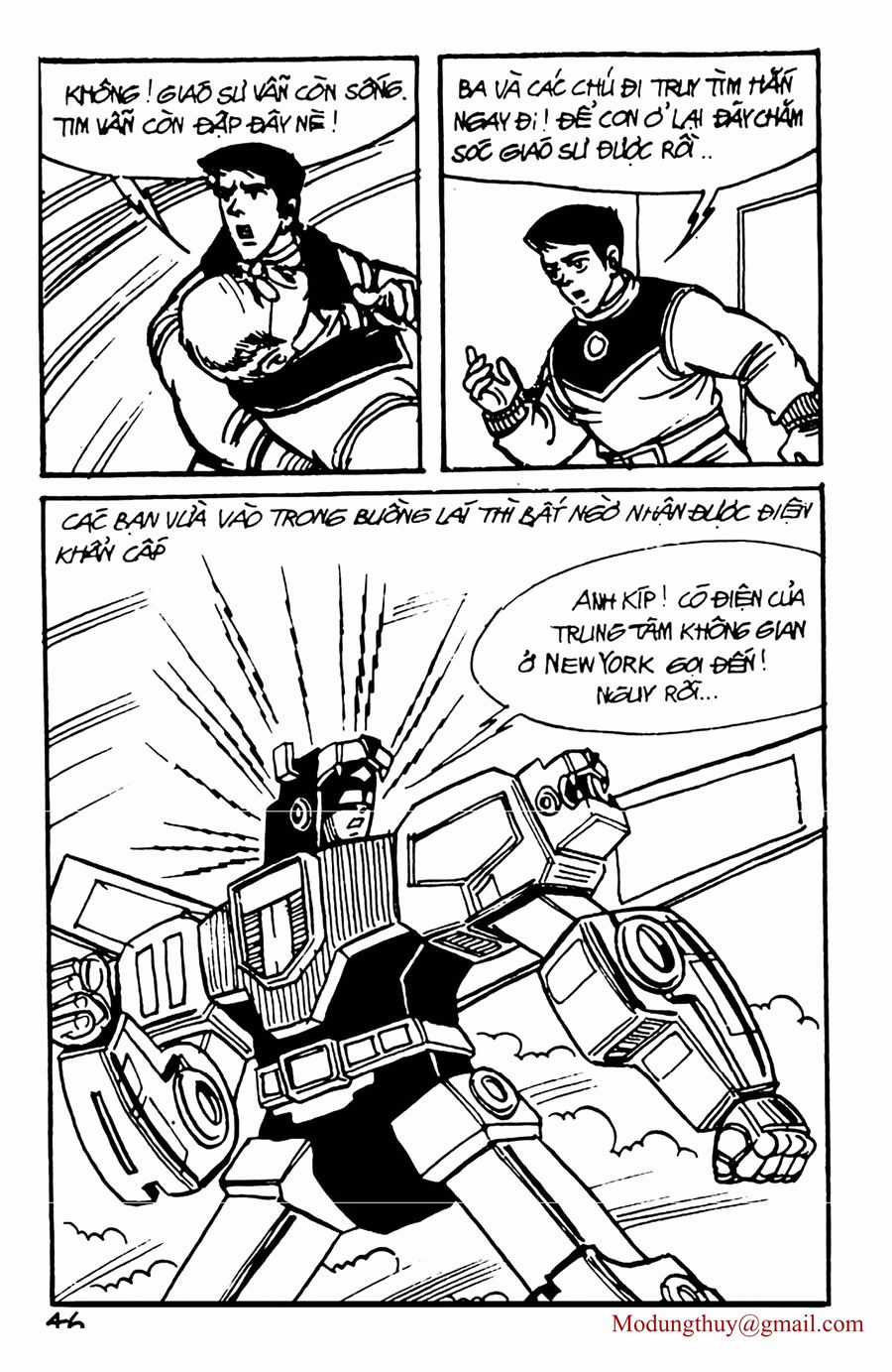 HE'S MAN Chapter 117 trang 43