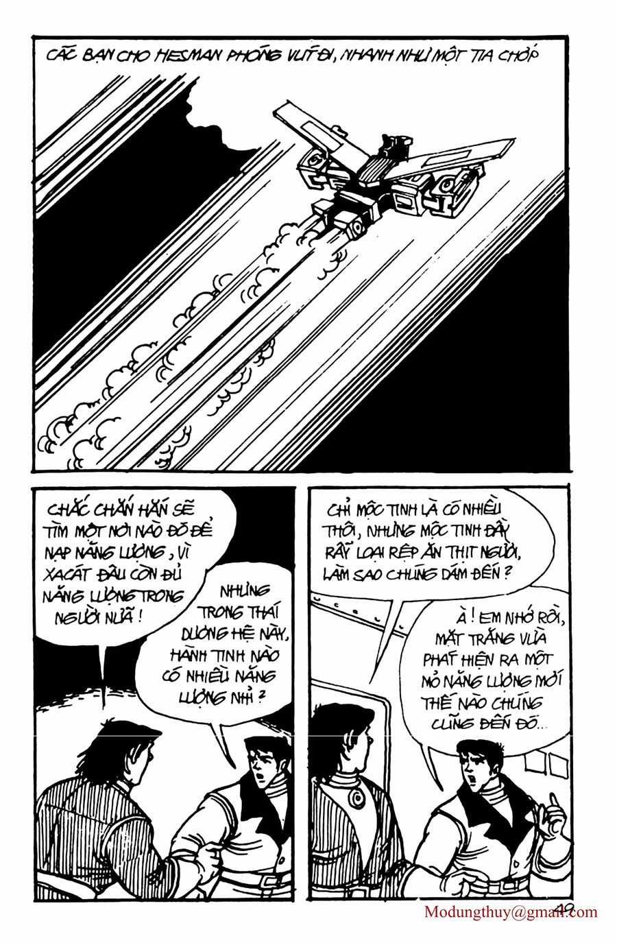 HE'S MAN Chapter 117 trang 46