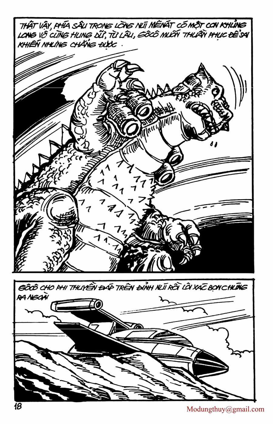 HE'S MAN Chapter 121 trang 15