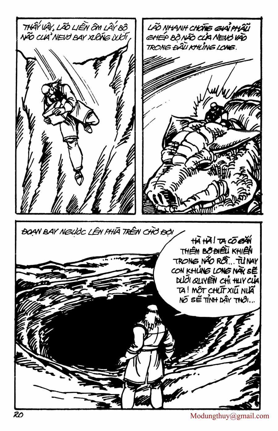 HE'S MAN Chapter 121 trang 17