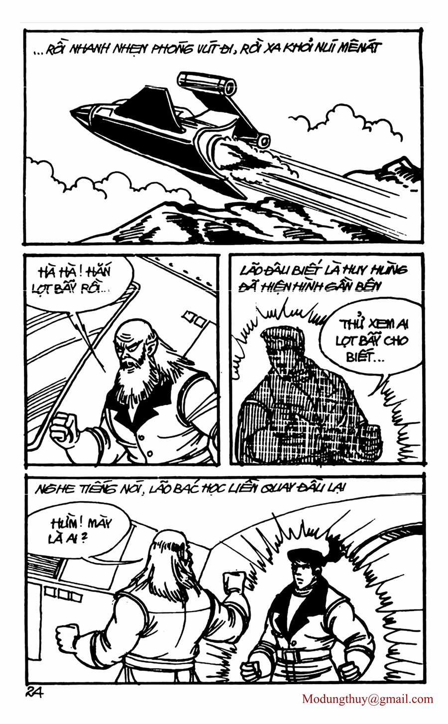 HE'S MAN Chapter 121 trang 21