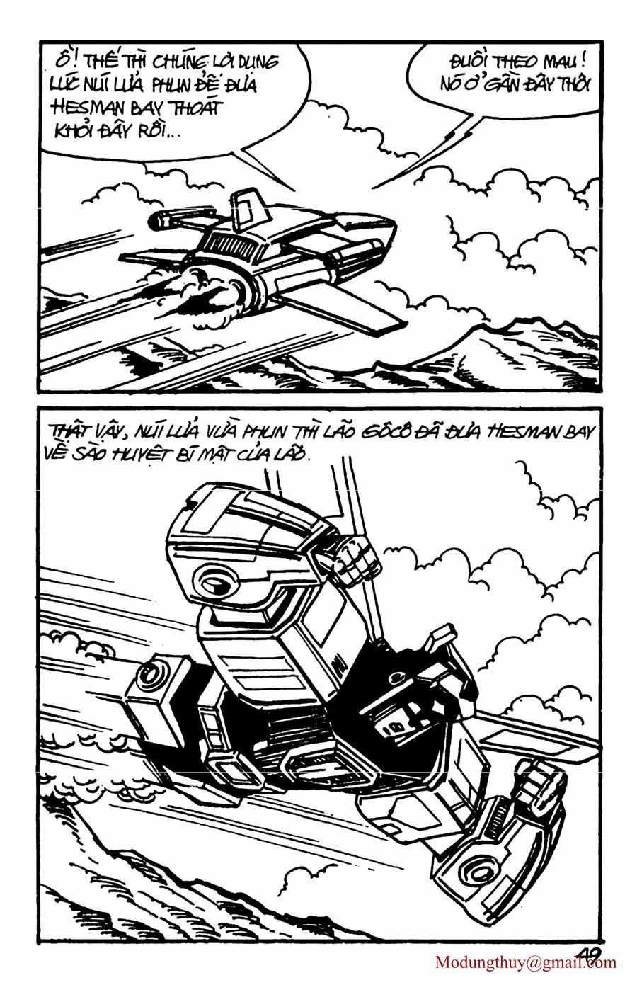 HE'S MAN Chapter 121 trang 46