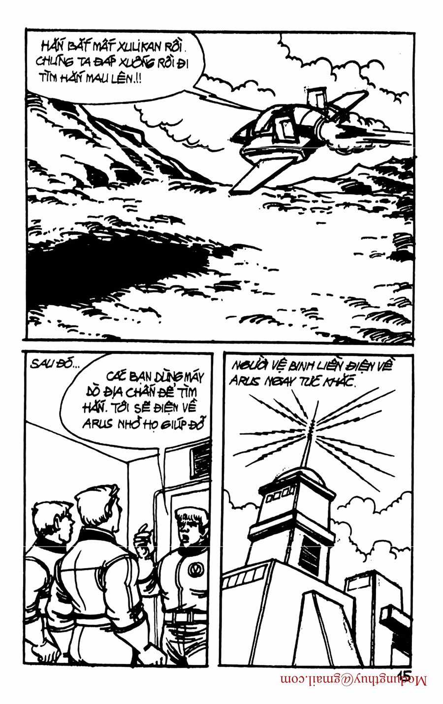 HE'S MAN Chapter 122 trang 12