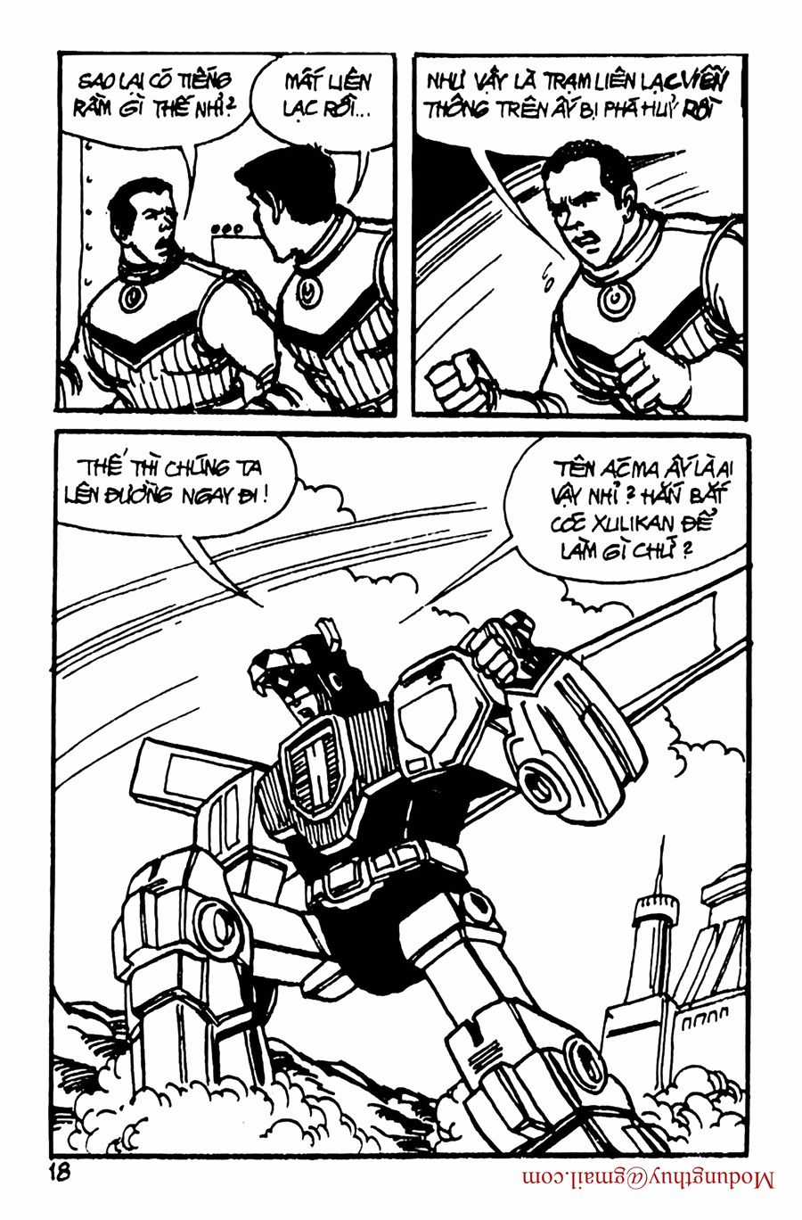 HE'S MAN Chapter 122 trang 15