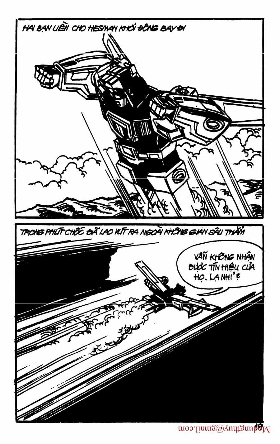 HE'S MAN Chapter 122 trang 16