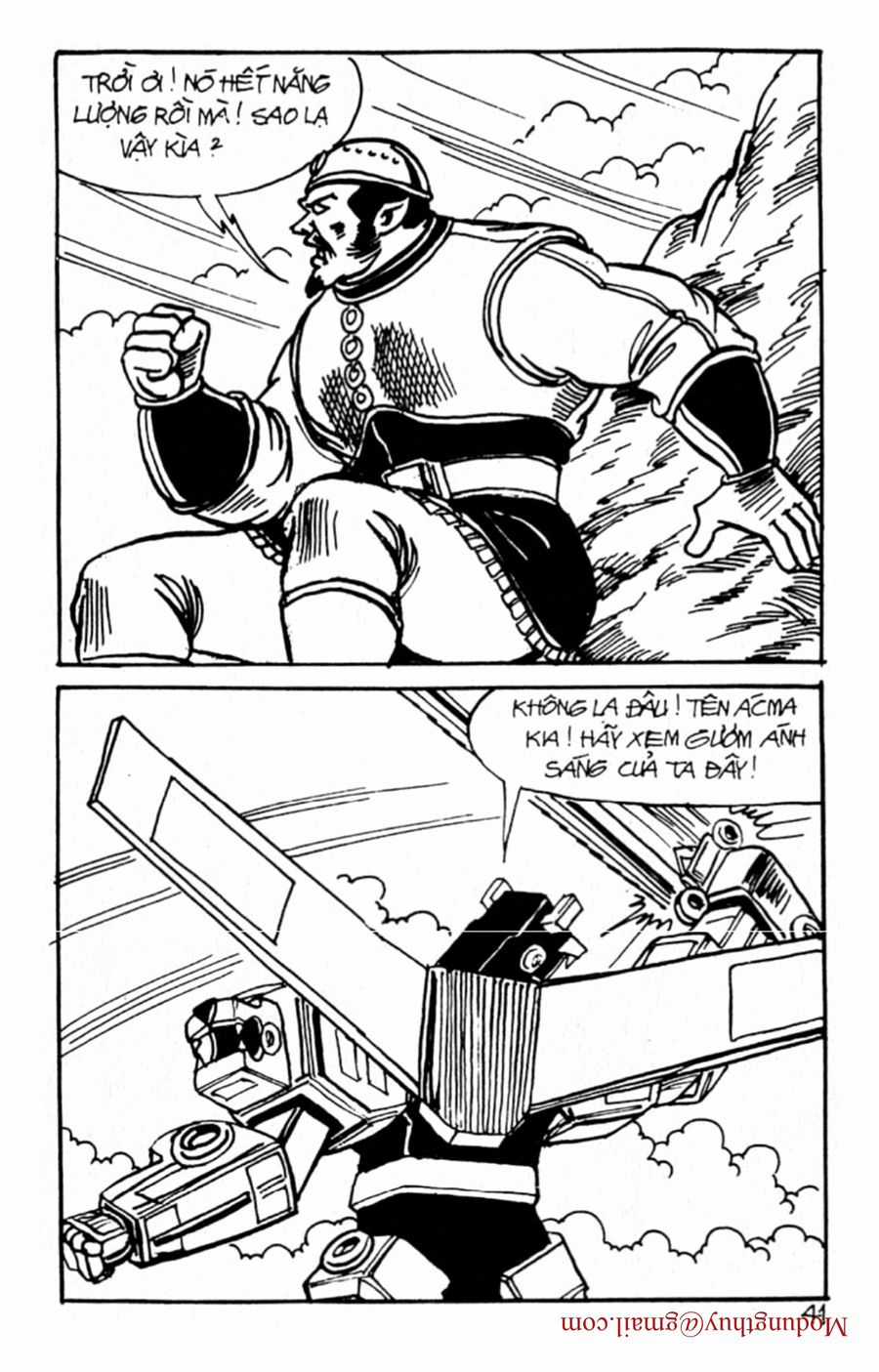 HE'S MAN Chapter 122 trang 38