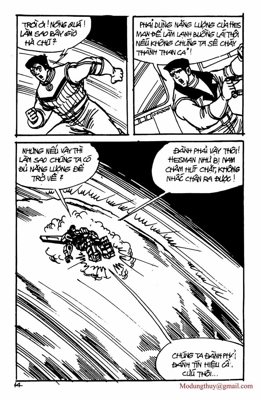 HE'S MAN Chapter 123 trang 11