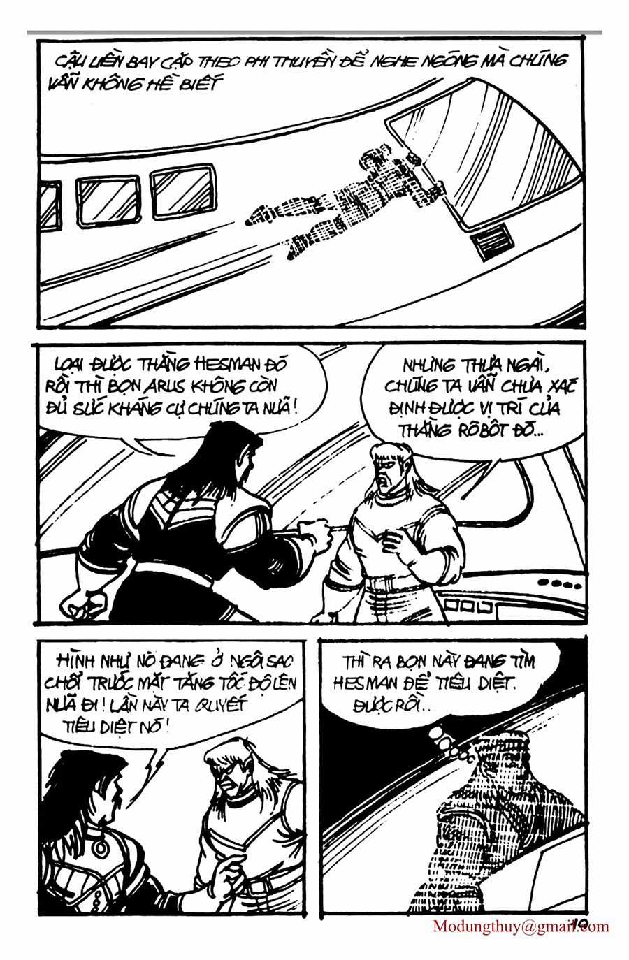 HE'S MAN Chapter 123 trang 16