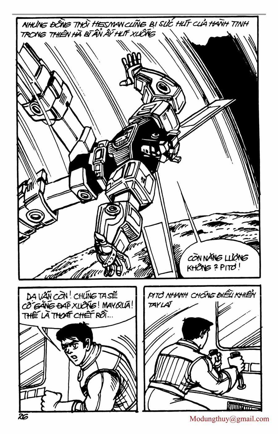 HE'S MAN Chapter 123 trang 23