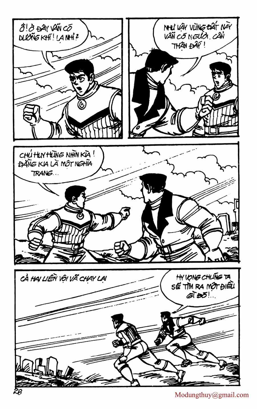 HE'S MAN Chapter 123 trang 25