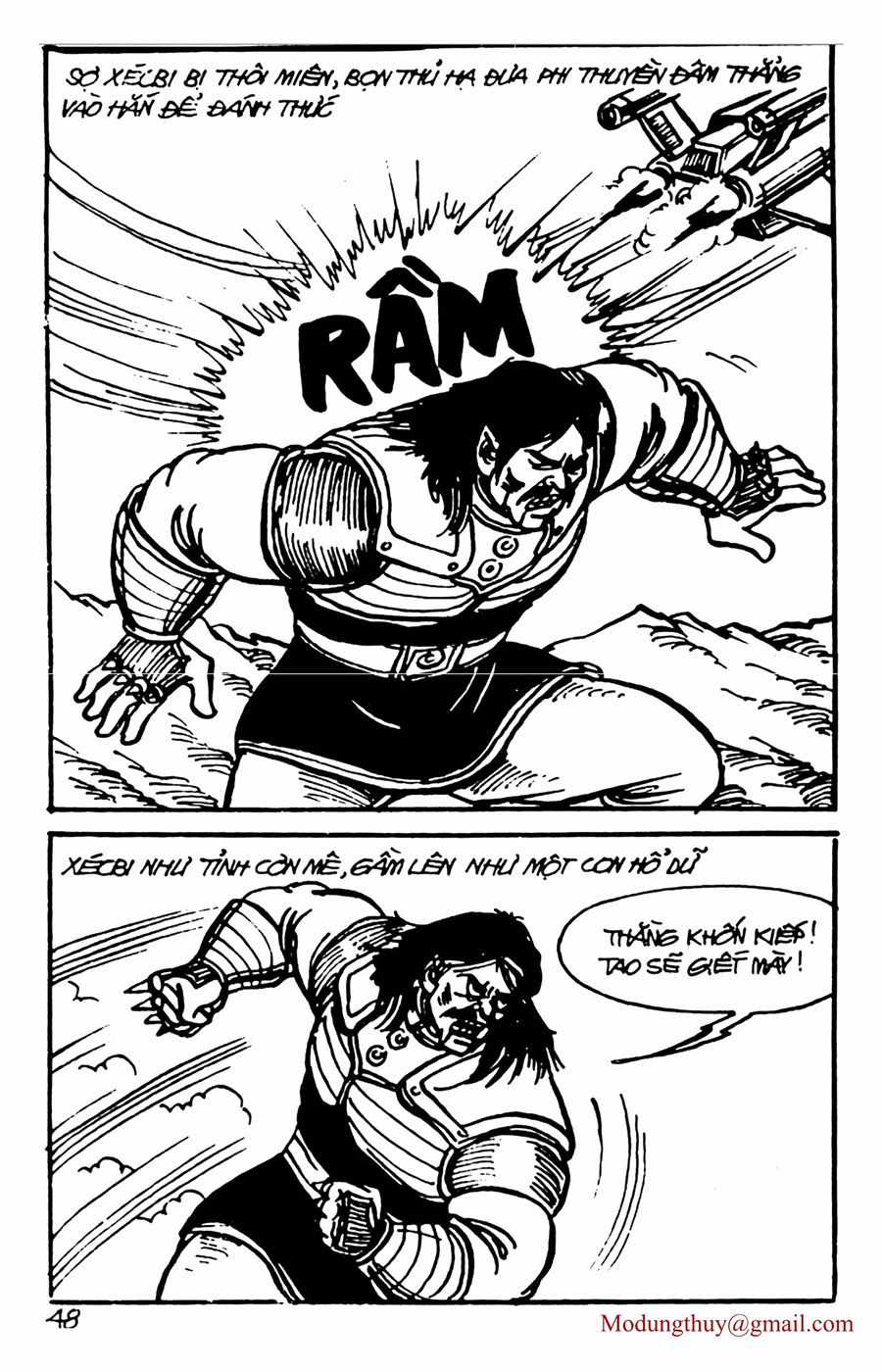 HE'S MAN Chapter 123 trang 45