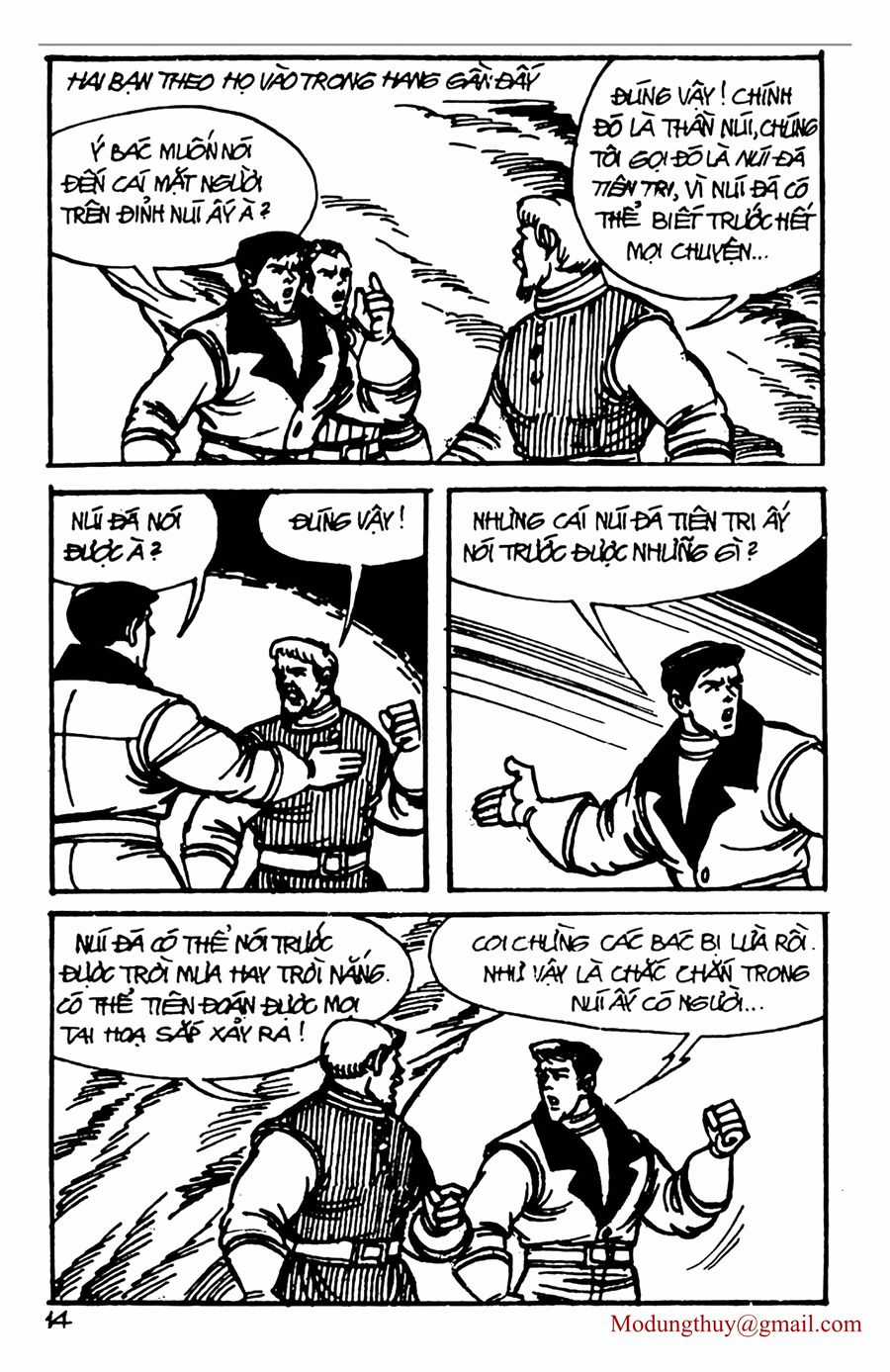 HE'S MAN Chapter 124 trang 11