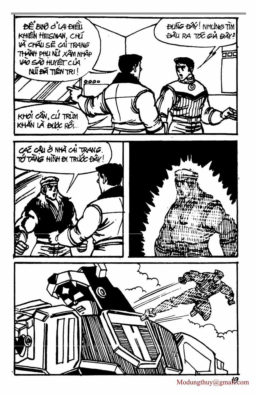 HE'S MAN Chapter 124 trang 16