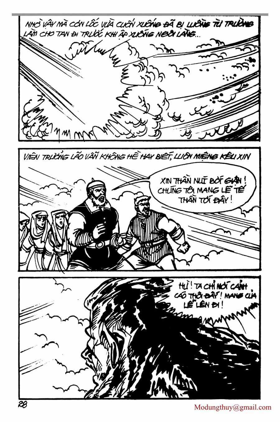 HE'S MAN Chapter 124 trang 25