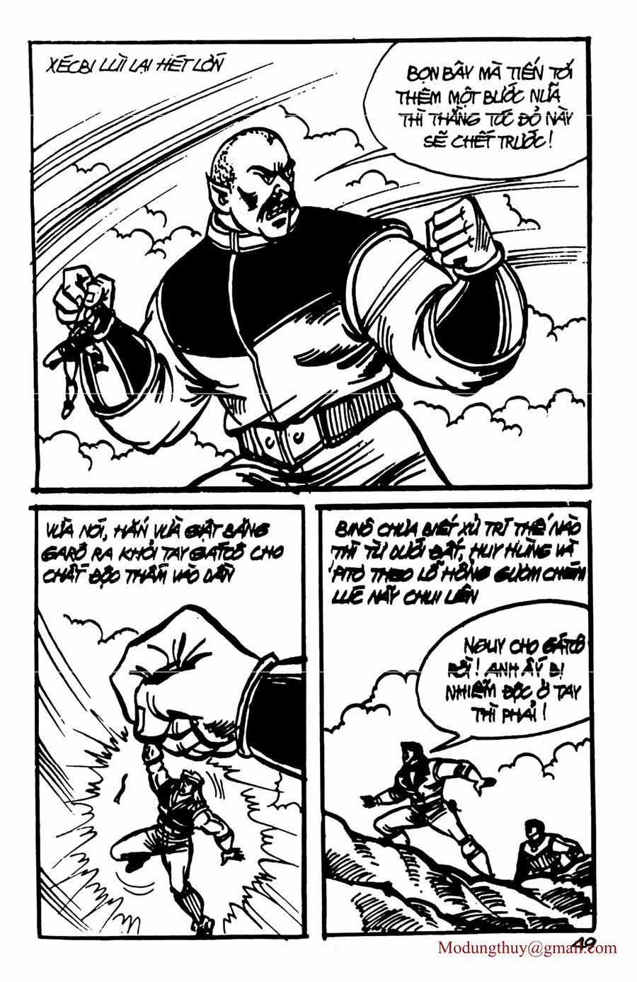 HE'S MAN Chapter 124 trang 46