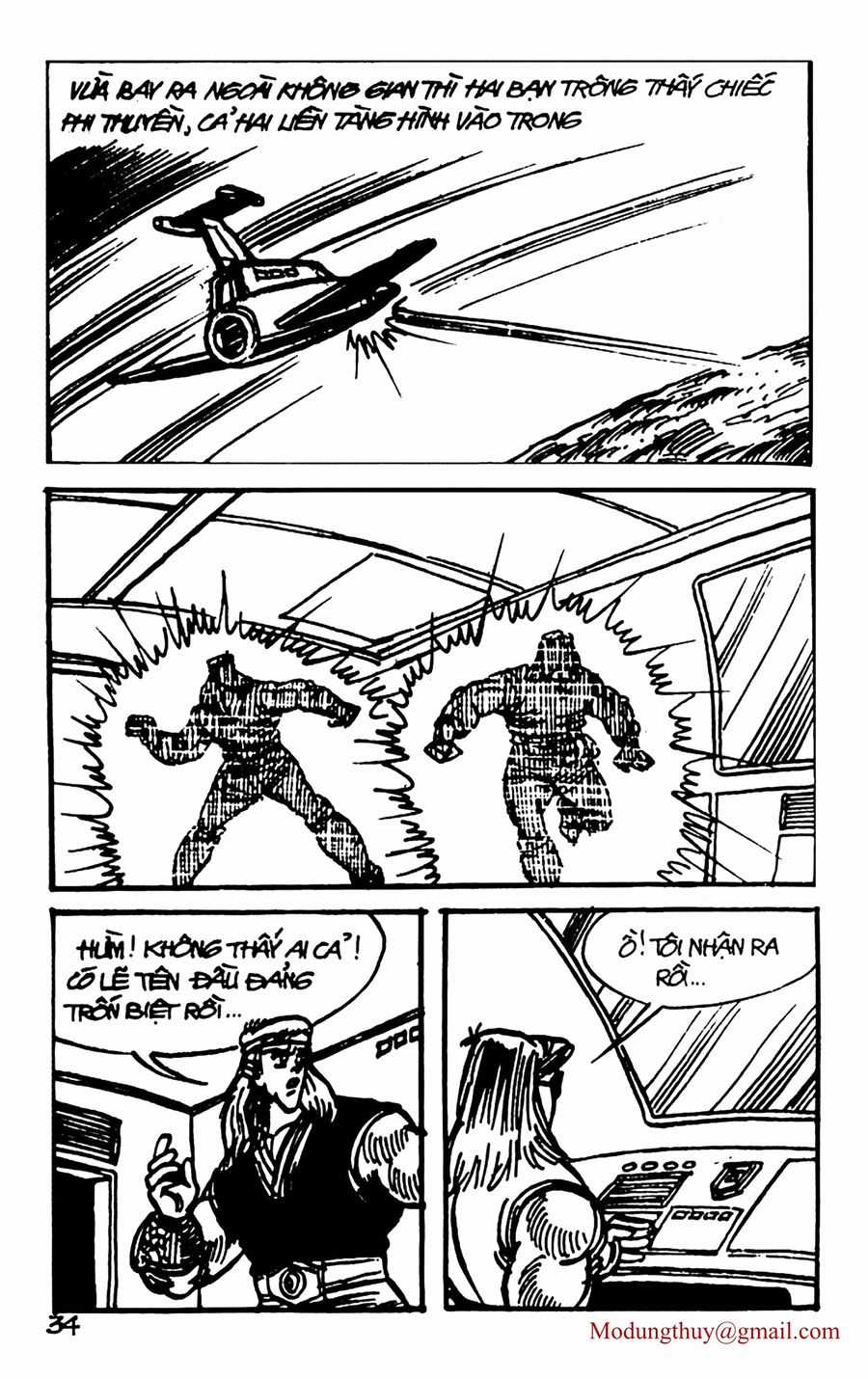 HE'S MAN Chapter 125 trang 31