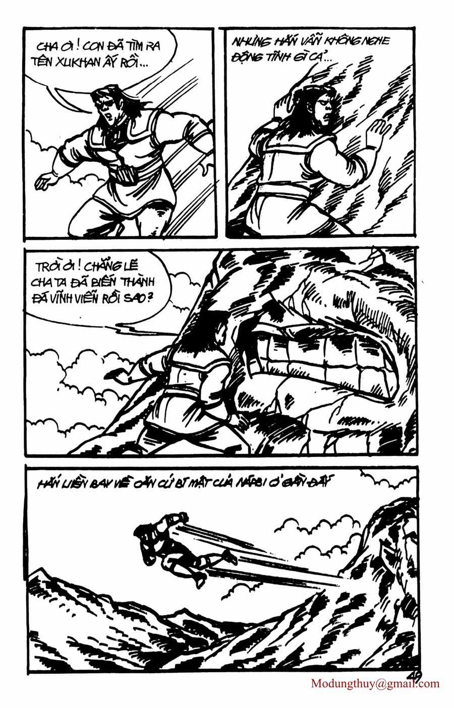 HE'S MAN Chapter 125 trang 46