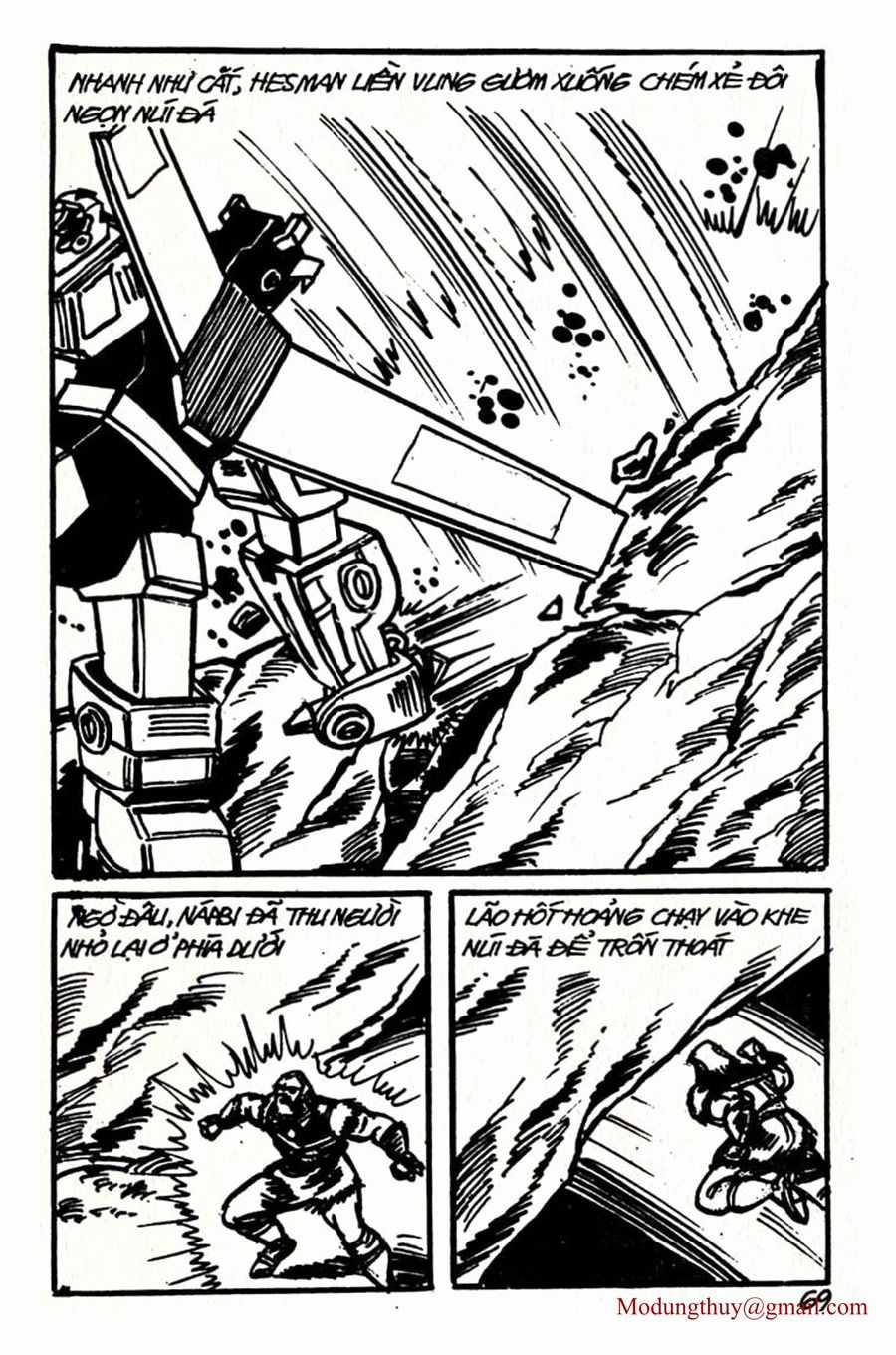 HE'S MAN Chapter 125 trang 66