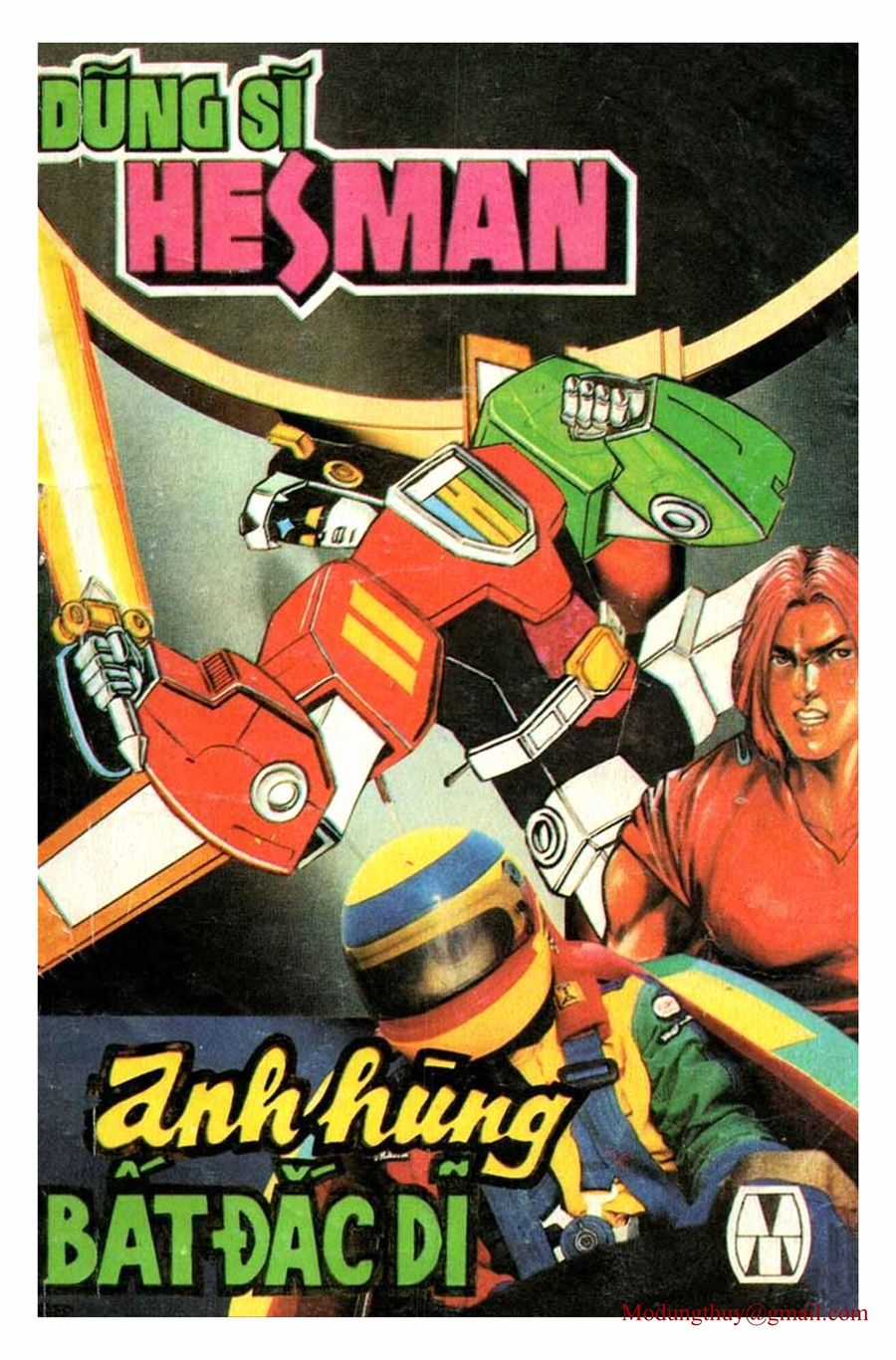 HE'S MAN Chapter 126 trang 0