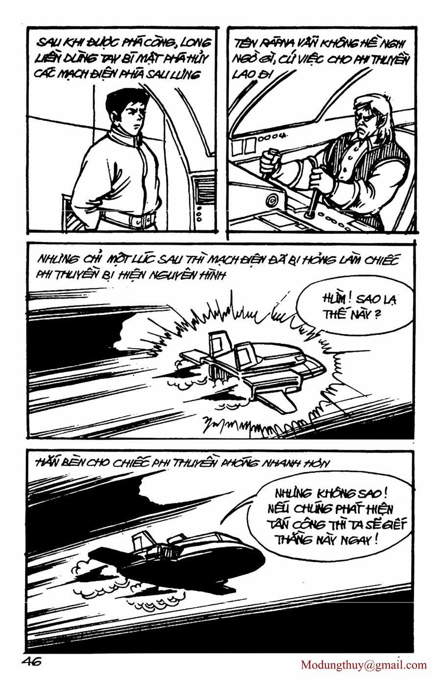 HE'S MAN Chapter 126 trang 43