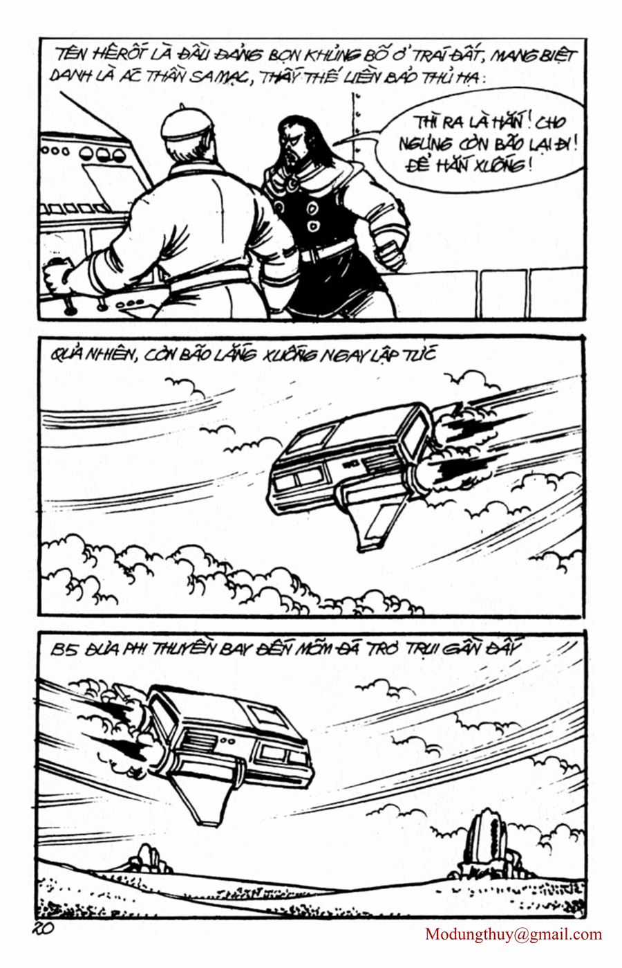 HE'S MAN Chapter 127 trang 17