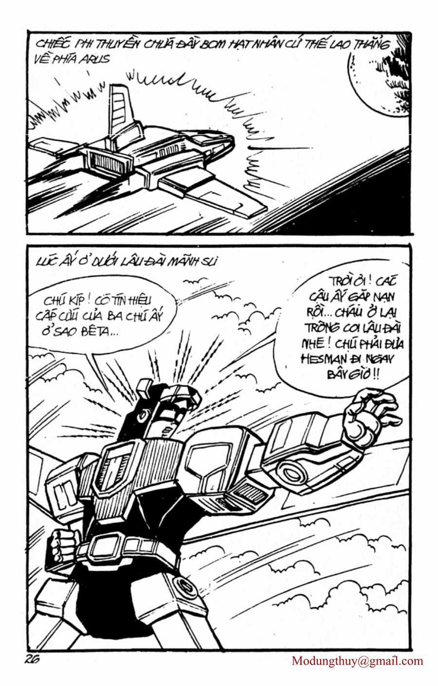 HE'S MAN Chapter 130 trang 23